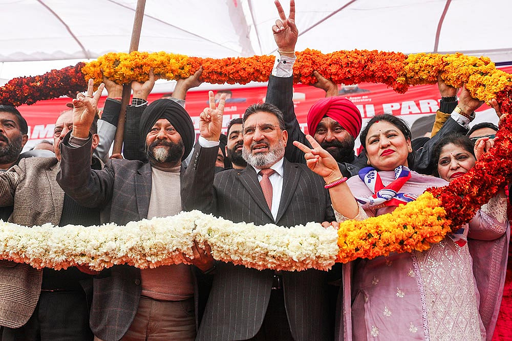 Altaf Bukhari