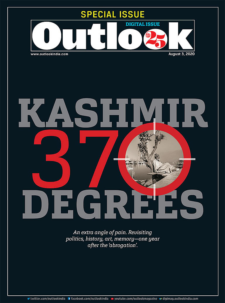 3 August 2020