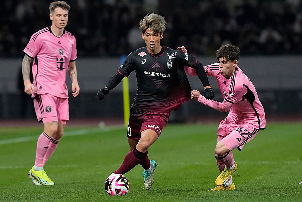 Inter Miami CF Vs Vissel Kobe Friendly