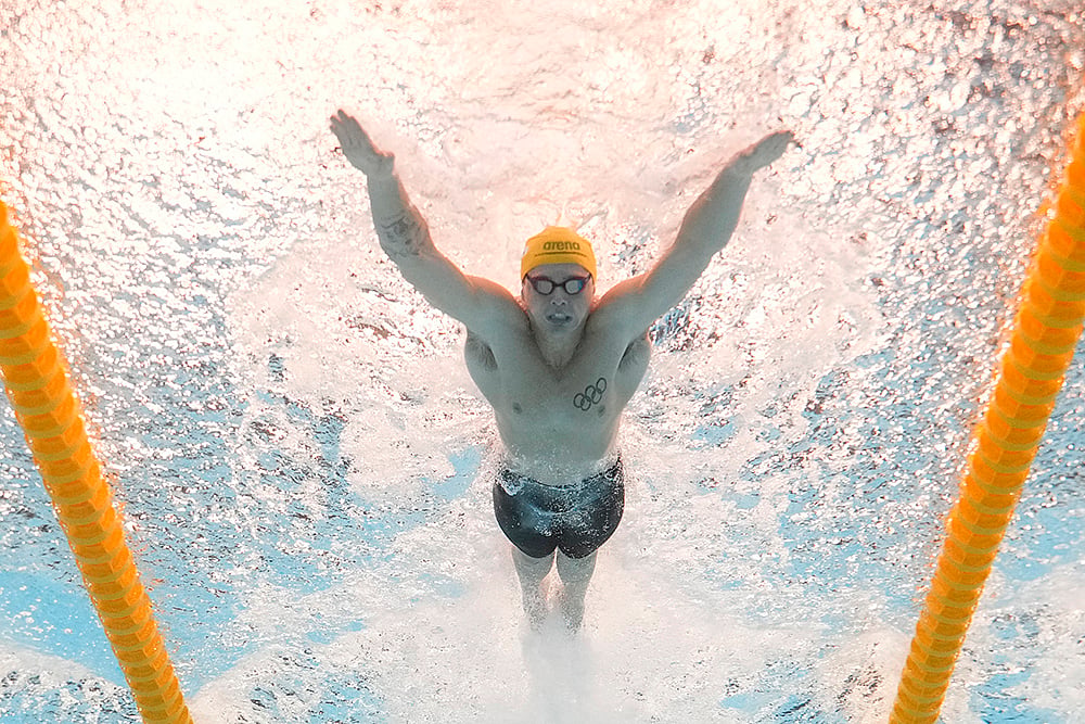 World Aquatics Championships 2024