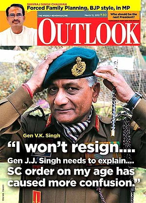12 March 2012