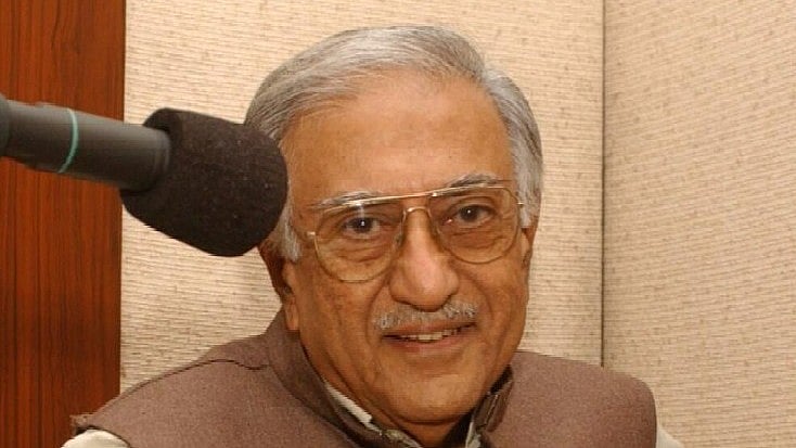 Instagram : Ameen Sayani