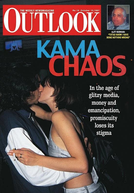 13 October 1997