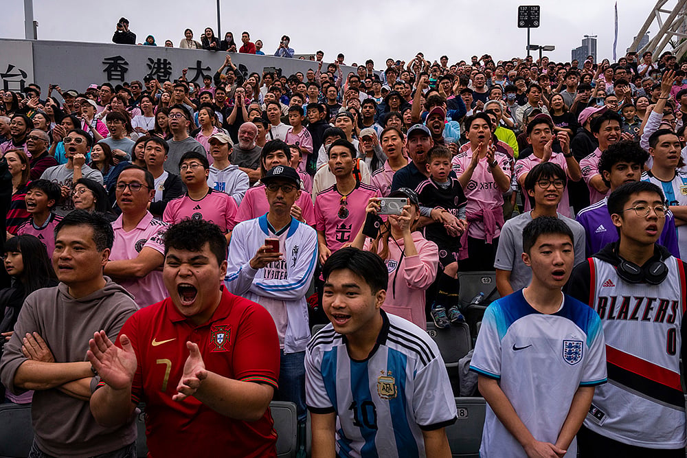 Hong Kong vs Inter Miami Football Friendly