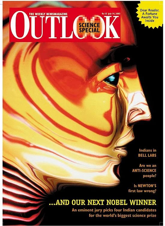 14 July  2003