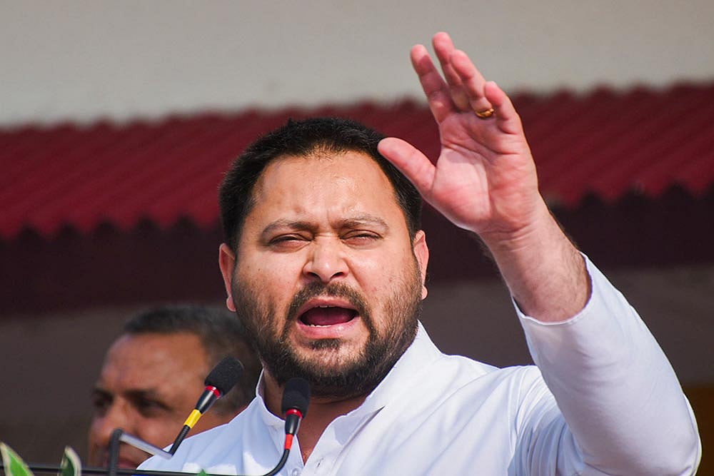 Bharat Jodo Nyay Yatra in Bihar