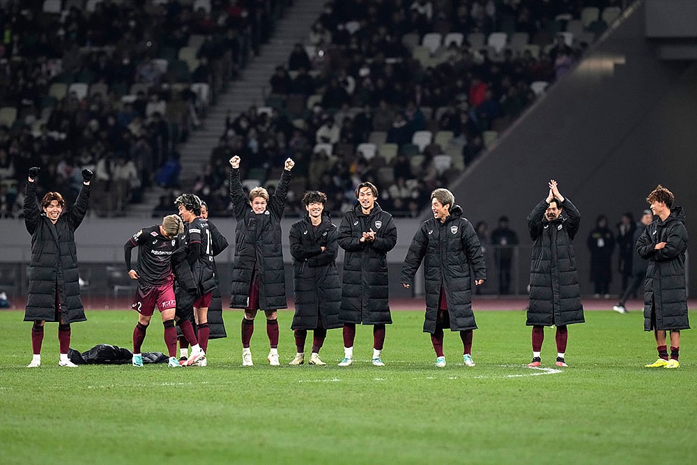 Inter Miami CF Vs Vissel Kobe Friendly