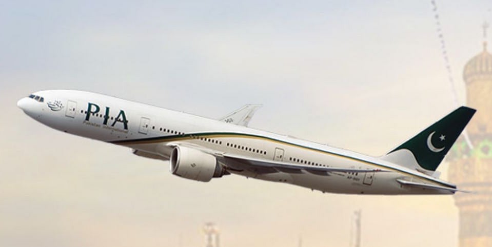 Pakistan International Airlines (PIA) Website