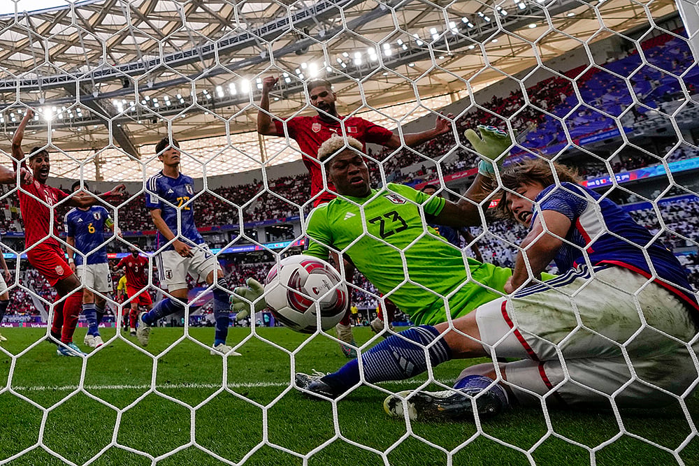 AFC Asian Cup 2023: Bahrain vs Japan