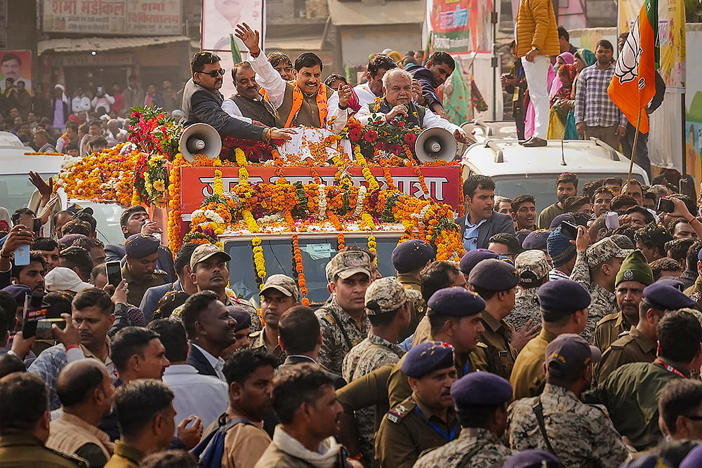 Madhya Pradesh CMs Jan Abhaar Yatra
