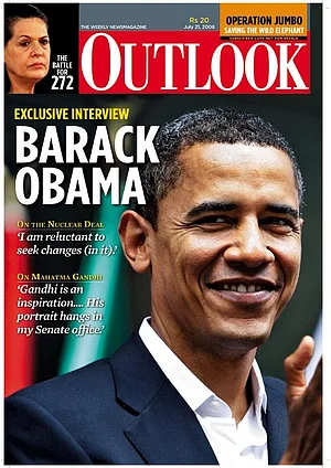 21 July 2008