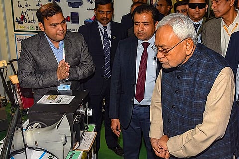 Agro Bihar 2024