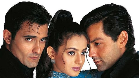 'Humraaz'