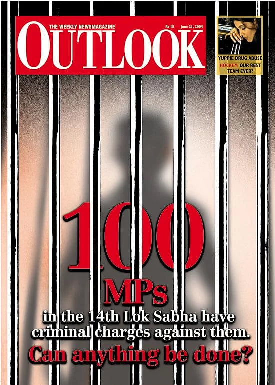 21 June 2004