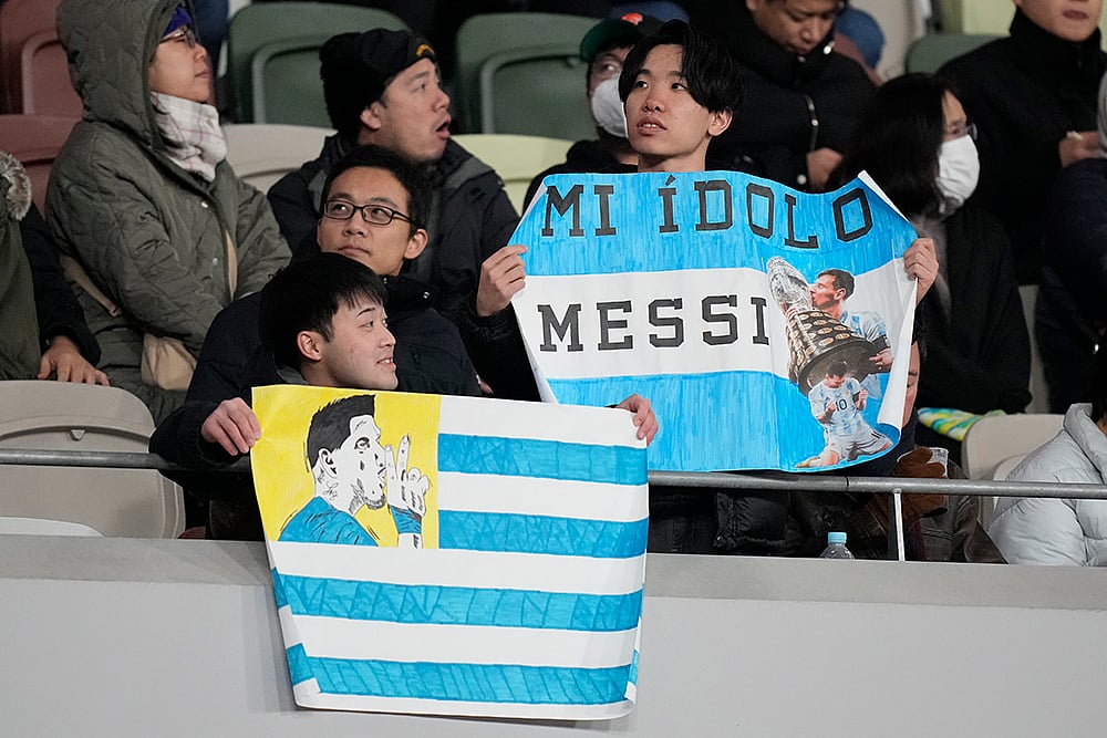 Inter Miami CF Vs Vissel Kobe Friendly