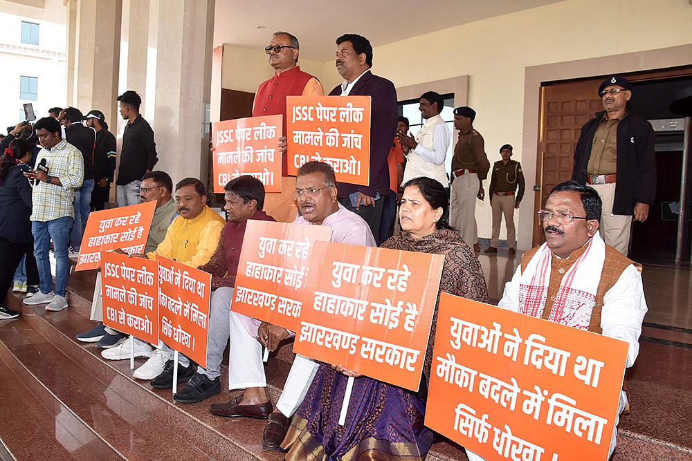 Photo: PTI : Budget session of Jharkhand Assembly