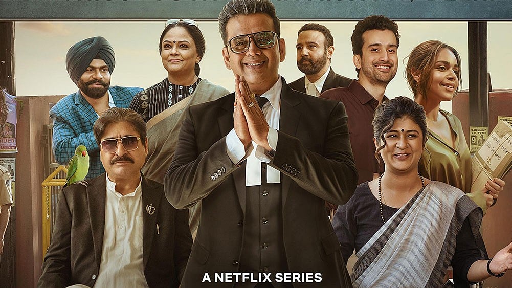 Instagram : Poster of the film ‘Maamla Legal Hai’