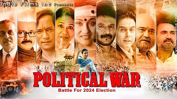 Bollywood Hungama