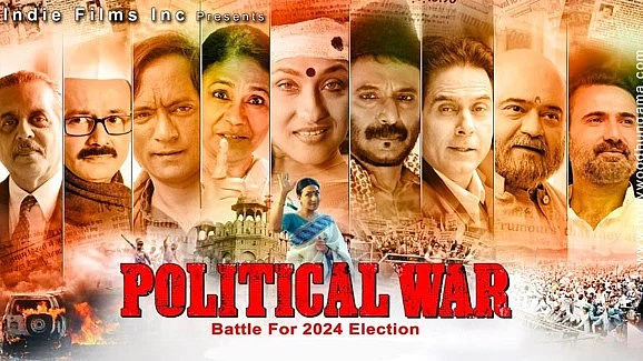Bollywood Hungama