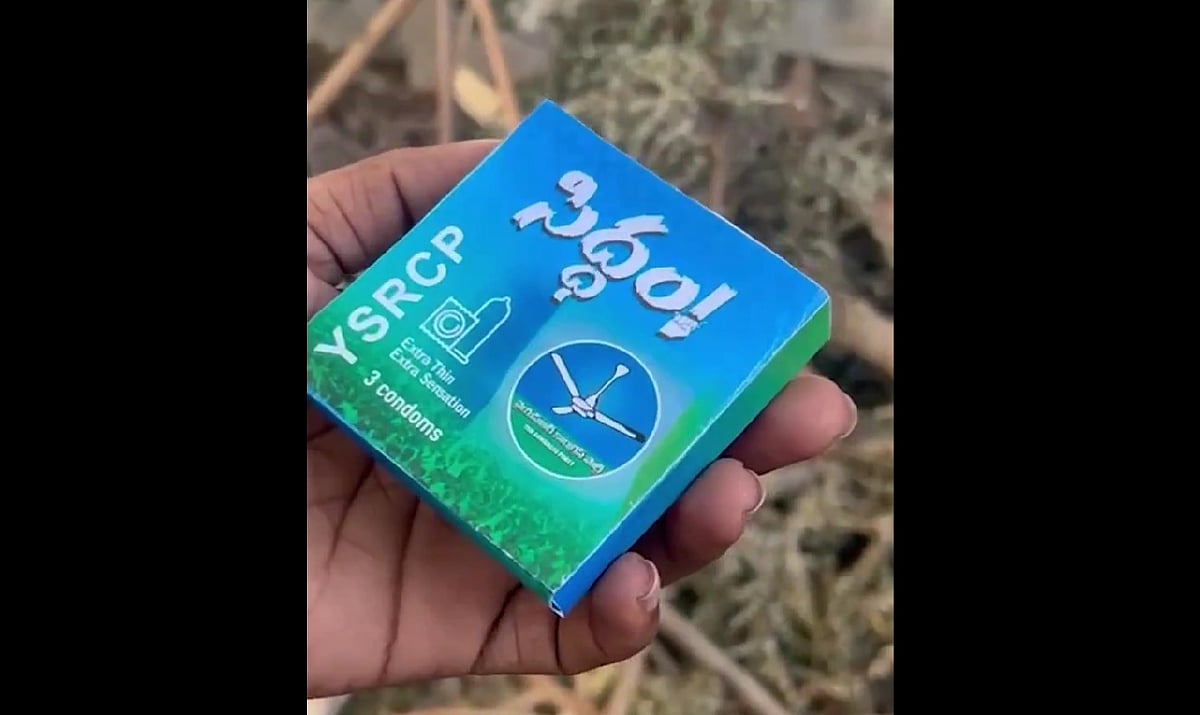 X/@JaiTDP : Condom packets with names of political parties in Andhra Pradesh are allegedly being distributed as part of Lok Sabha election campaigns.