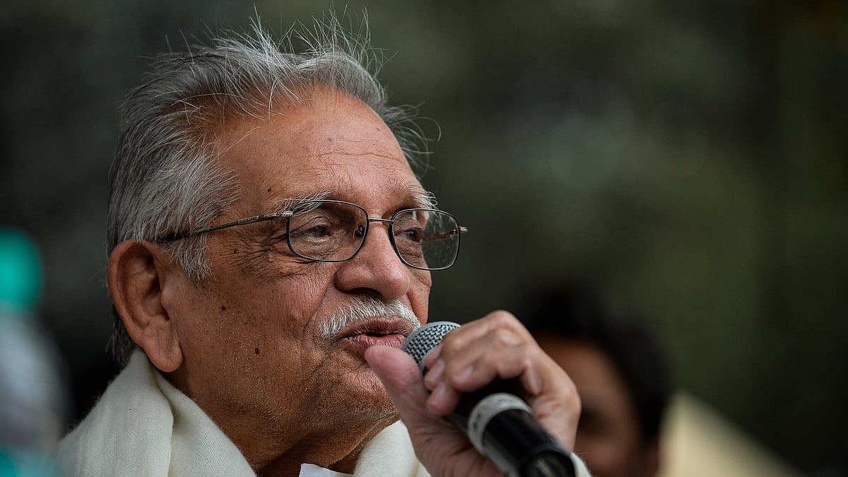 IMDb : Gulzar