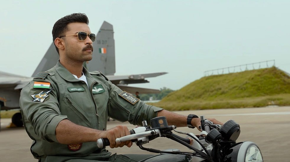 YouTube : Varun Tej in 'Operation Valentine'