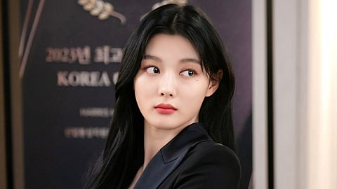 Kim Yoo-jung