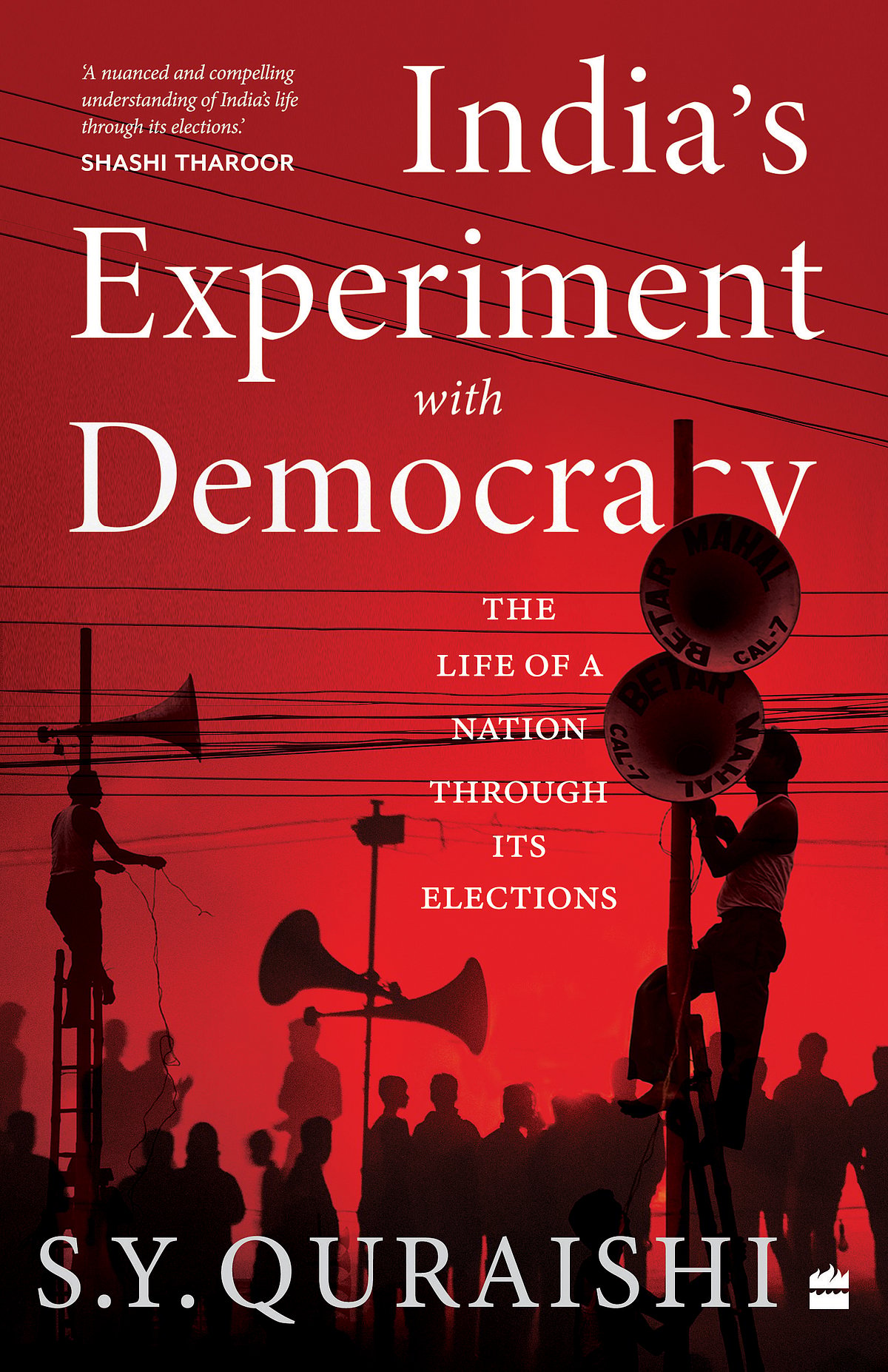 Book Excerpt:  The Opaque Electoral Bonds