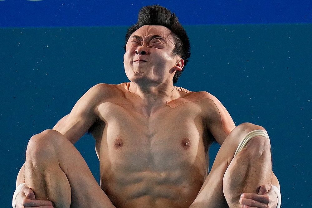 World Aquatics Championships 2024