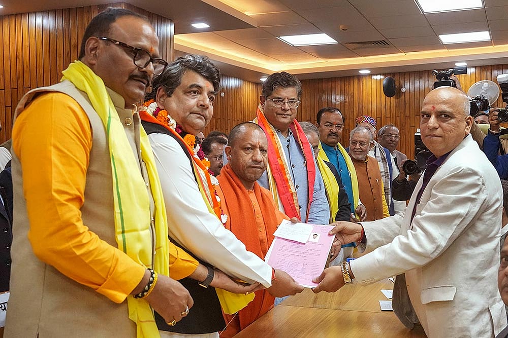Yogi Adityanath