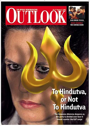17 February 2003