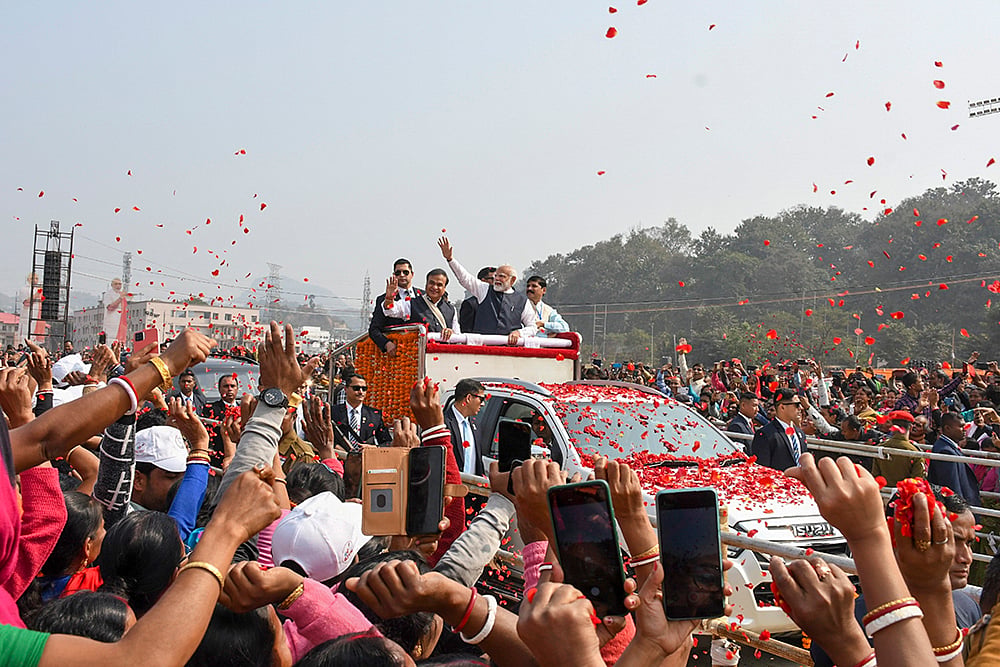 PM Modi in Assam