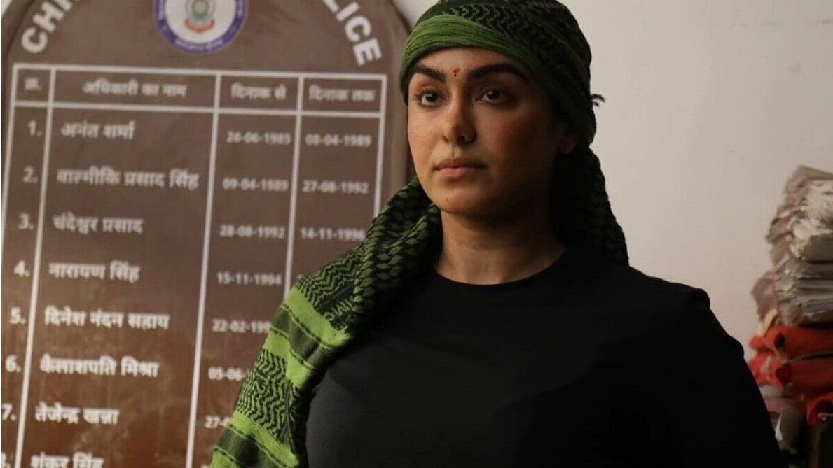 Instagram : Screenshot from the teaser of the film 'Bastar: The Naxal Story'