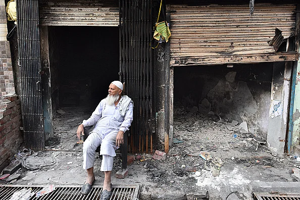 Delhi Riots 2020