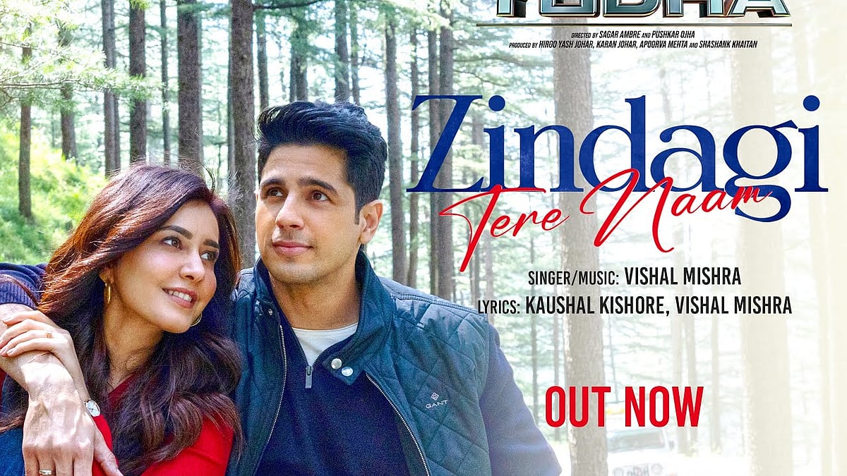 YouTube : Poster of Yodha