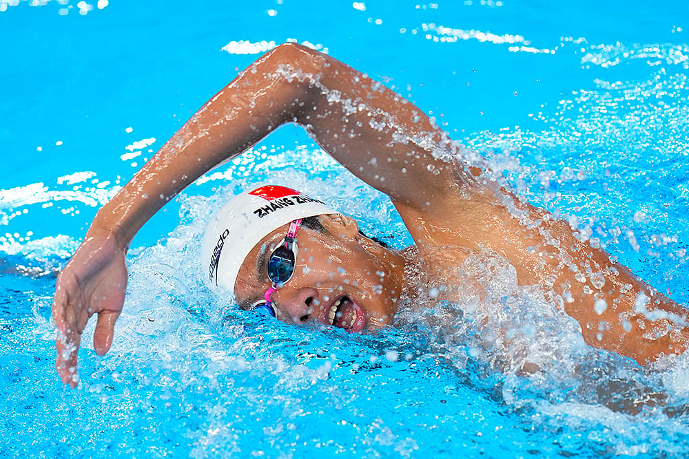 World Aquatics Championships 2024