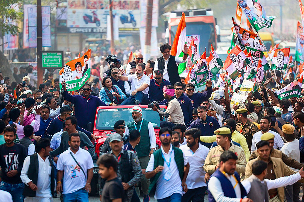 Bharat Jodo Nyay Yatra in Pratapgarh