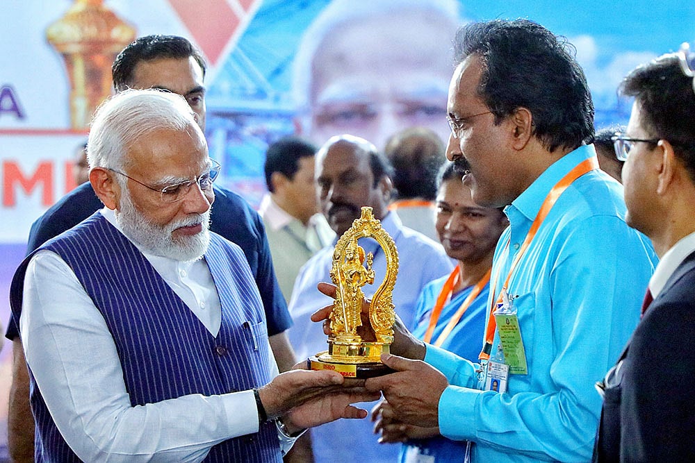 PM Modi in Thoothukudi