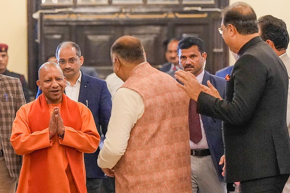 Budget Session of UP Assembly
