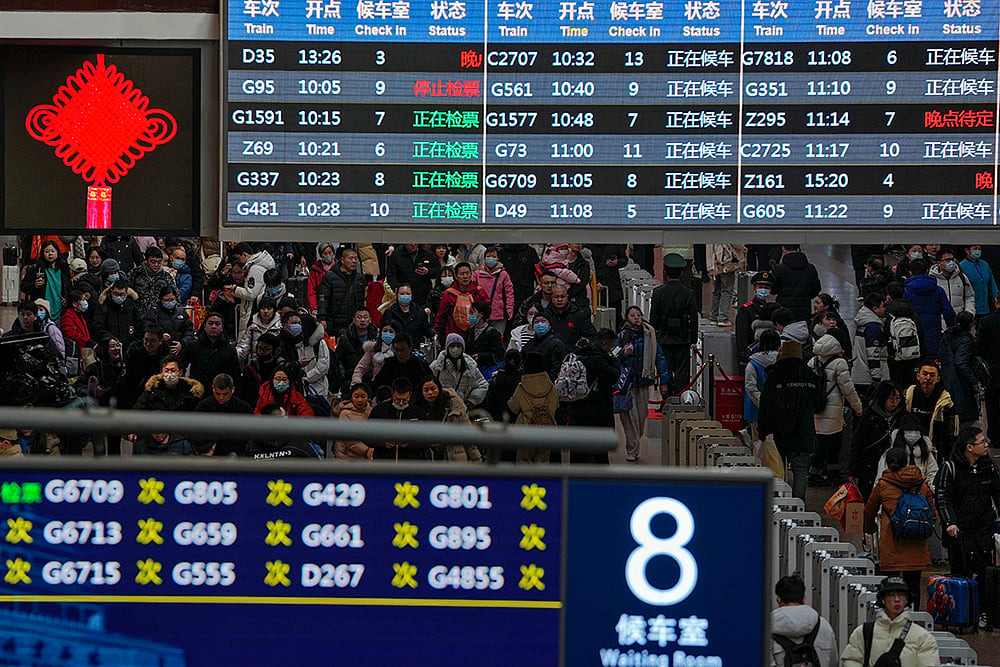 China Lunar New Year
