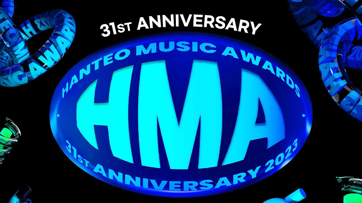 HMAs  - Allkpop