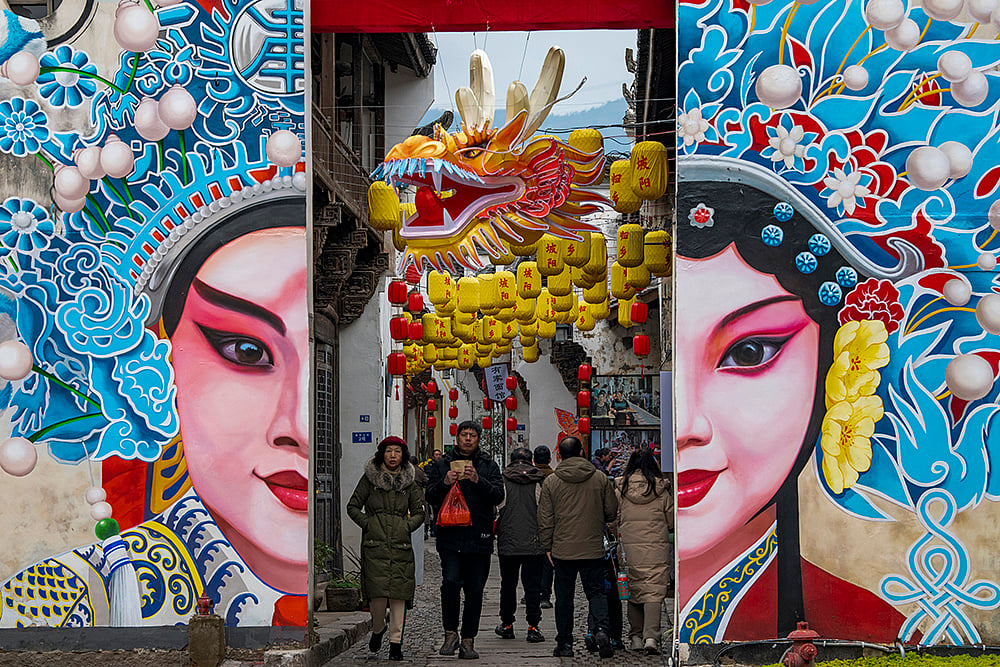 China Lunar New Year
