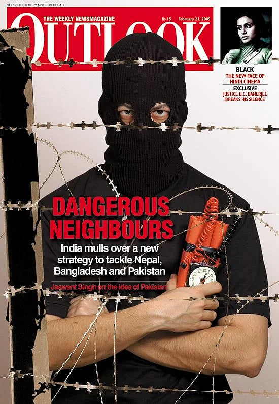 21 February 2005