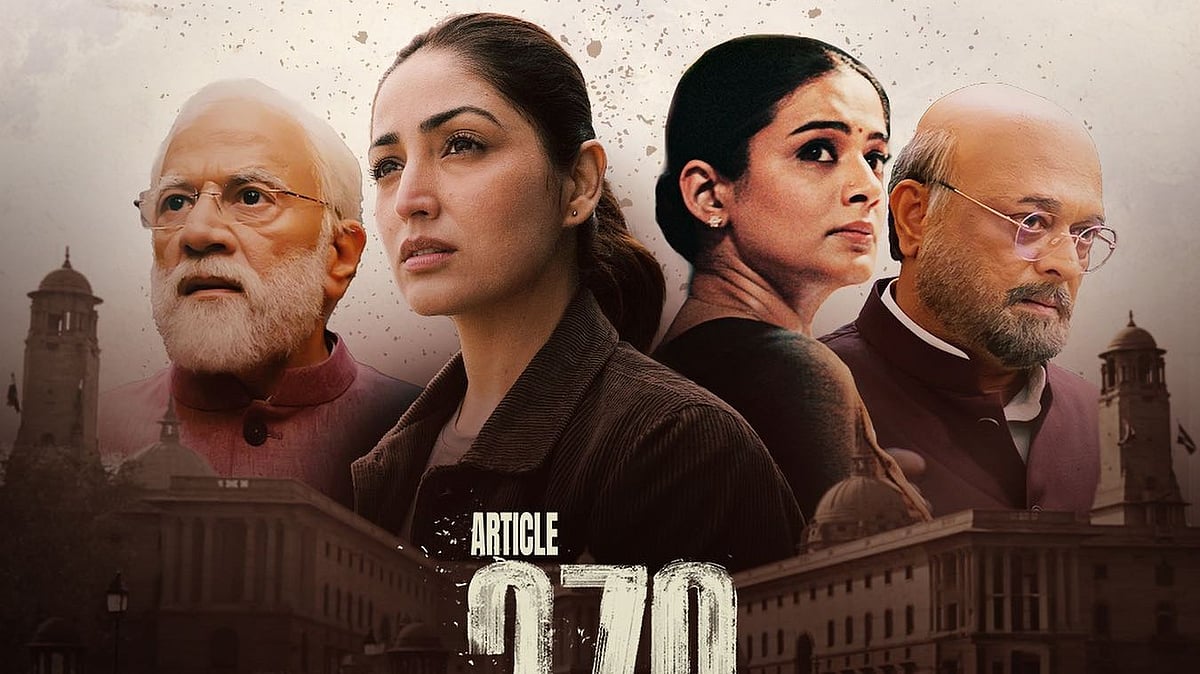 Instagram : Poster of ‘Article 370’