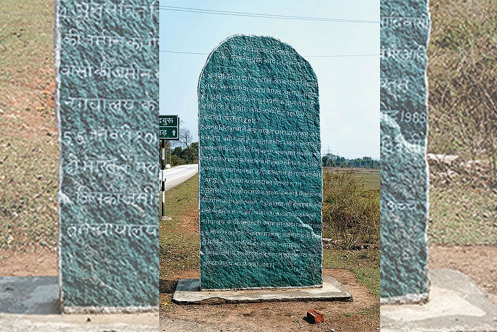 Photo: Suraj Kumar Rana : All That Remains: A stone plaque in Khunti district erected during the 2017-18 Pathalgadi movement 