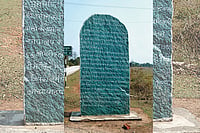 Adivasis In India Continue Their Fight For Jal, Jungle, Jameen Photo: Suraj Kumar Rana : All That Remains: A stone plaque in Khunti district erected during the 2017-18 Pathalgadi movement