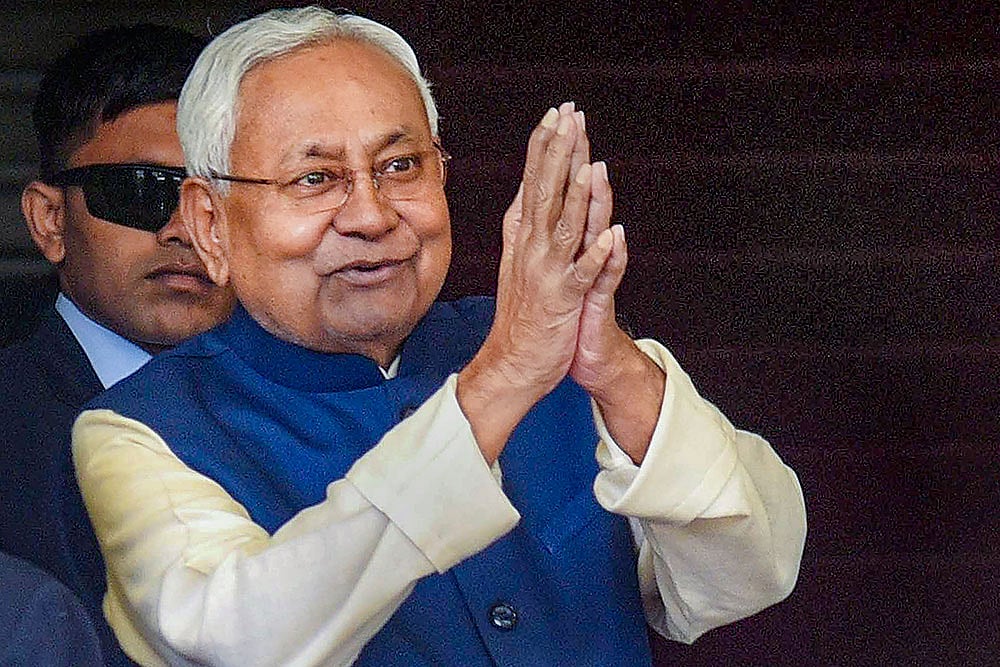 Budget session of Bihar Assembly