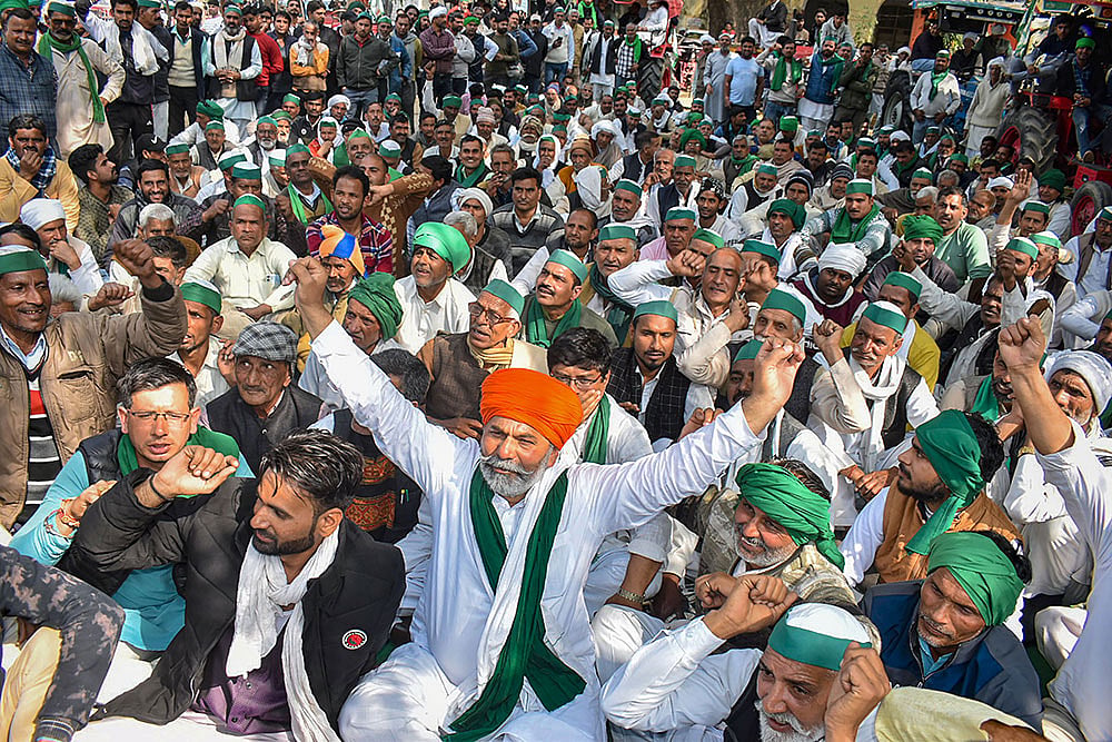 BKU protest in Meerut