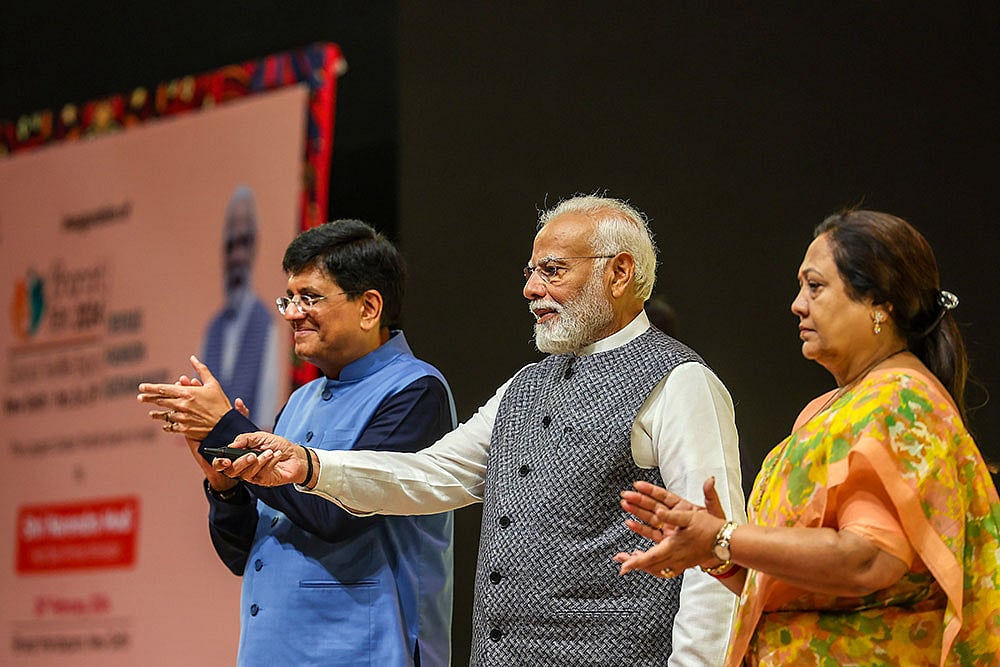Bharat Tex 2024
