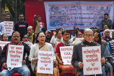 Protest against Citizenship Amendment Act